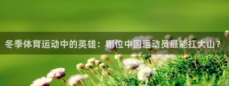ug环球官网