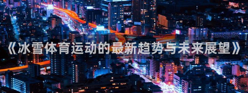 ug环球官网注册