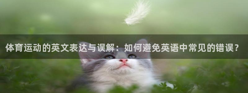 ug环球官网登录入口