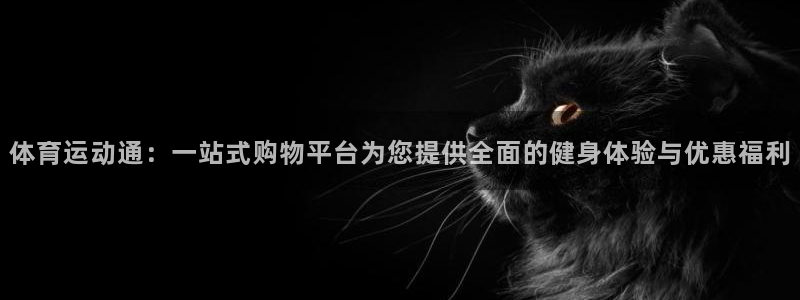 菲律宾ug环球官网