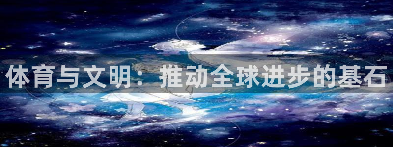 ug环球官网注册