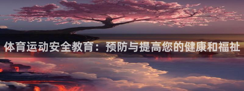 ug环球官网