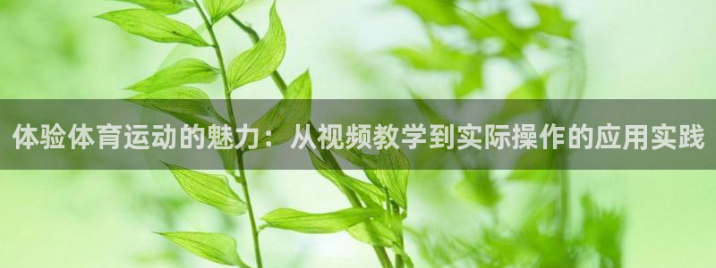 菲律宾ug环球官网